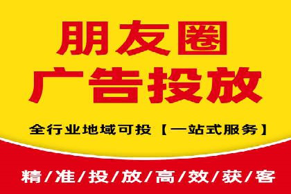百度竞价账户托管成功案例分享