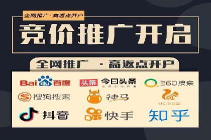 短视频平台信息流优化技巧：如何抓住用户眼球