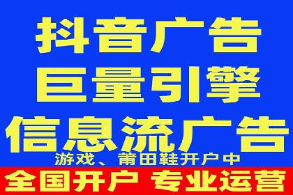 信息流竞价优化实战：案例分析及策略